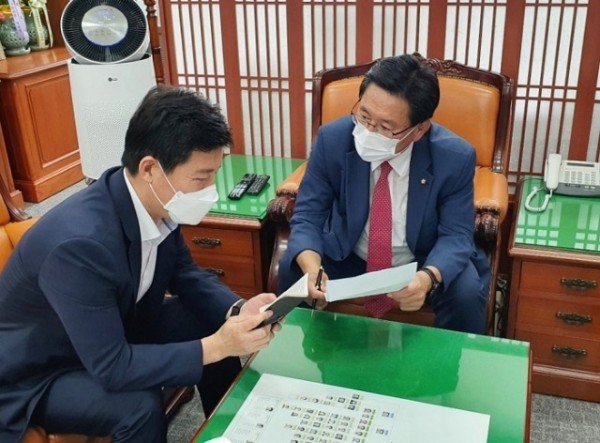 국토교통위원회 위원장 면담.jpg