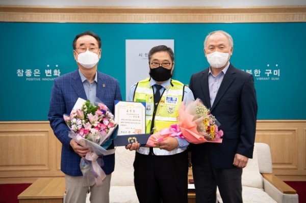 [새마을과] 정동원 새마을교통봉사대구미시지대장 대통령표창 수상2.jpg