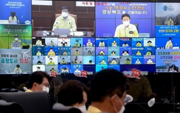 (추가)9.5_중대본희의(영덕시장_화재_관련_건의)1.JPG