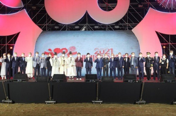 0909_2021_세계유산축전_안동_세계유산_주간_선포식_개최_(3).JPG