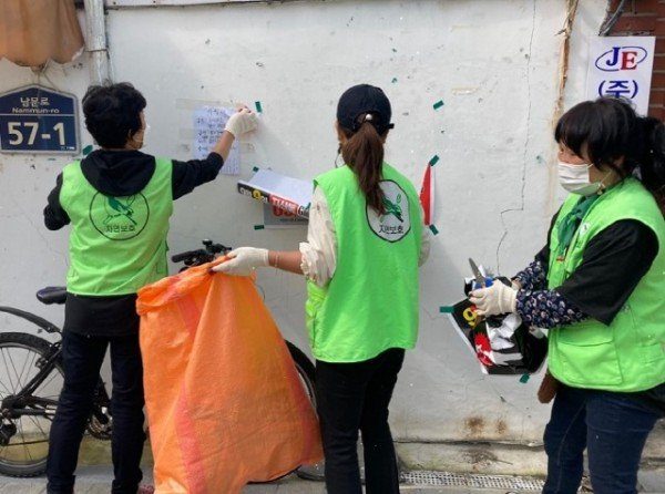 [선산읍]개학기 학교 주변 불법광고물 정비3.jpg