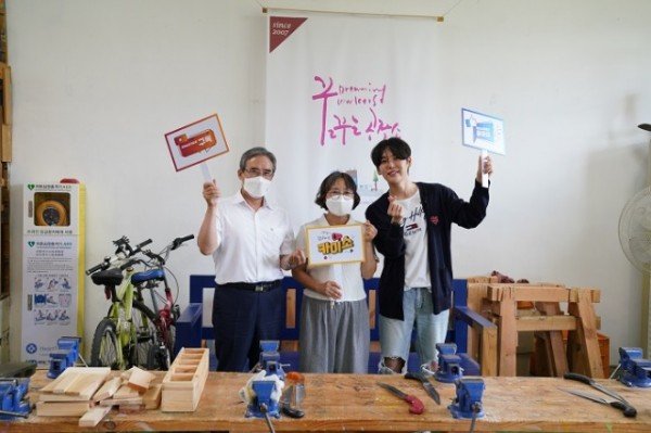 (9-1)카이소_캠페인.jpg
