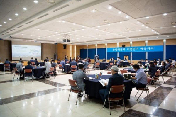 [기업지원과]구미시  경제활력 회복을 위한 주요사업 보고3.jpg