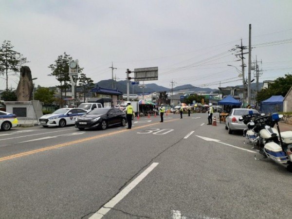 0909 단속사진.jpg