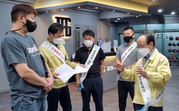 [체육진흥과]구미시 볼링장 민관 합동 특별 지도점검2.jpg