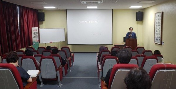 [시립중앙도서관]독서아카데미 특강 개최)2.jpg