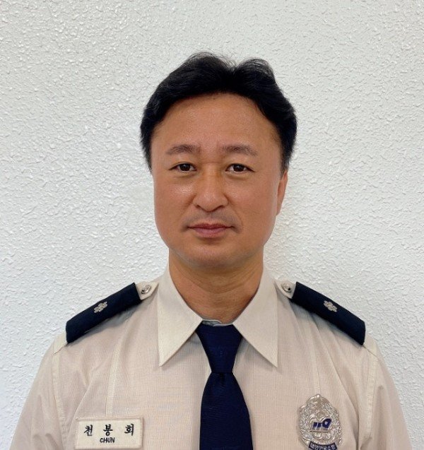 의성소방서 구조구급과 소방위 천봉희.jpg