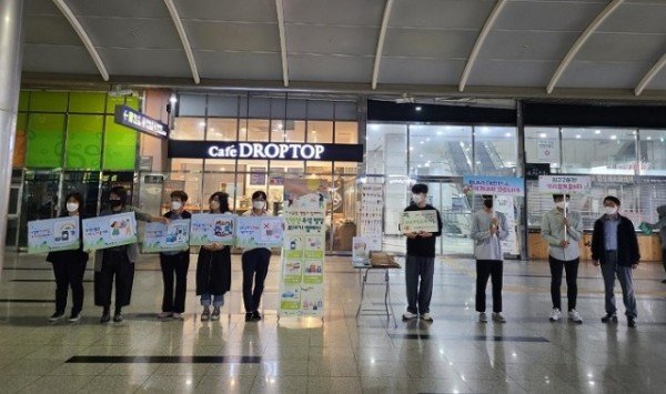 [환경정책과] 2021 친환경 추석 명절 보내기 캠페인 실시3.jpg