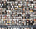 비대면 HWPL 918 평화 만국회의 제 7주년 기념식(1).png