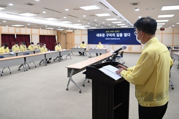 [기획예산담당관]2022년도 주요업무계획 보고회 개최3.jpg