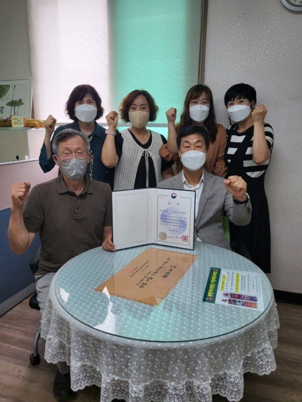 [노인장애인과]-노인일자리사업 수행기관 수상2.jpg