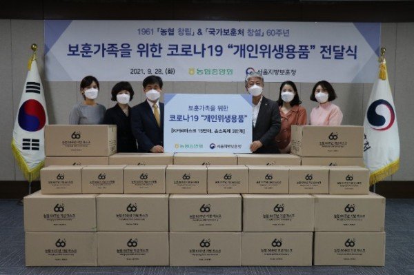 농협 행사.JPG