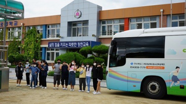 [장천초]-2021_아동_청소년_찾아가는_성교육_보도자료_사진_2.jpg