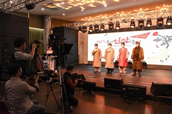 영주 1-2020년 온라인풍기인삼축제 개막식.jpg