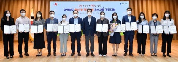 (2-3)시상자_단체사진-2.jpg
