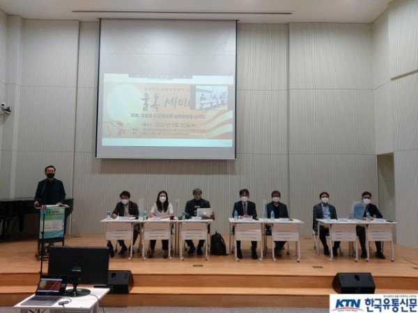 (7)남북경협포럼.jpg