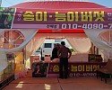 g_502Ud018svc13cf36buvoe9w_tg3zvl.jpg