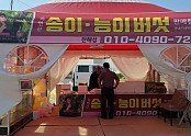g_502Ud018svc13cf36buvoe9w_tg3zvl.jpg