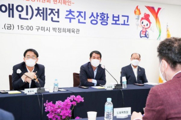 2021.10.01_문화환경위원회_현지확인(추진상황보고).jpg