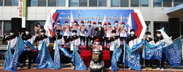 의성군제공 성화봉송.jpg