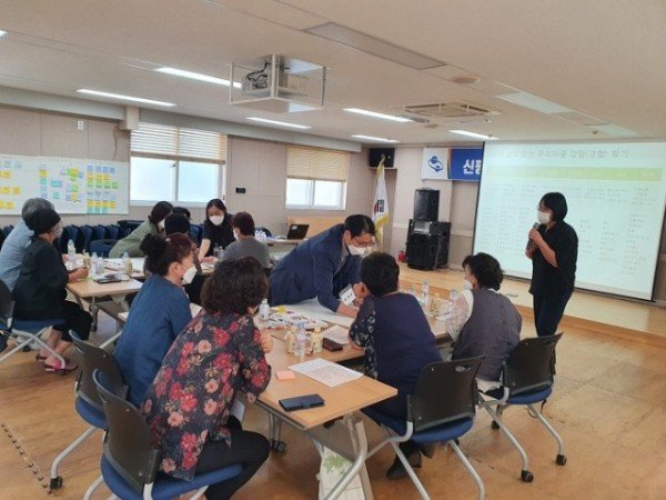 [신평1동] 마을복지 운영계획 간담회3.jpeg