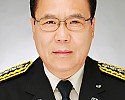 (사진)구미소방서장 한상일.jpg