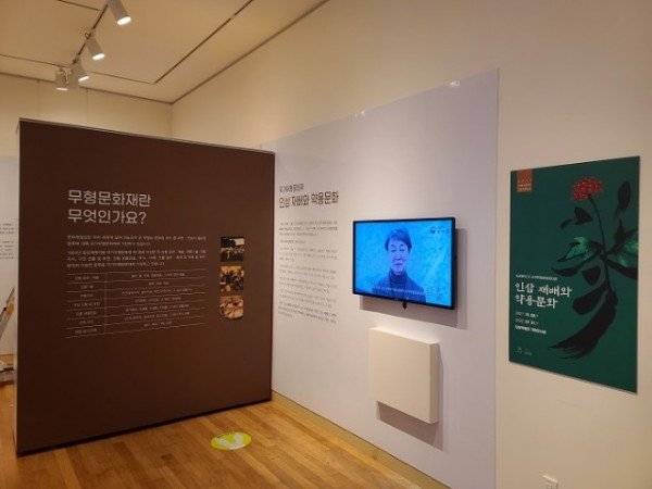 영주 1-특별전시회 내부 (3).JPG