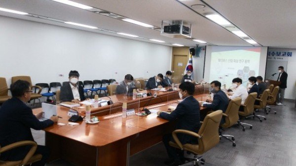 [신성장산업과]메타버스산업육성착수보고회2.jpg