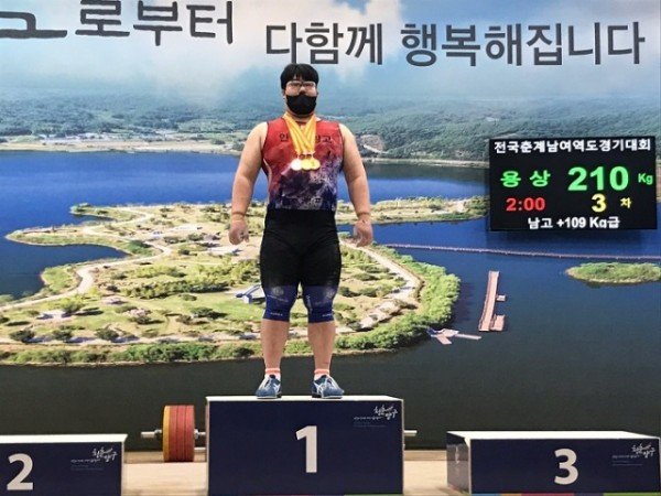 1008_전국체전_안동에서_5개_종목_개최-역도(남지용).jpg
