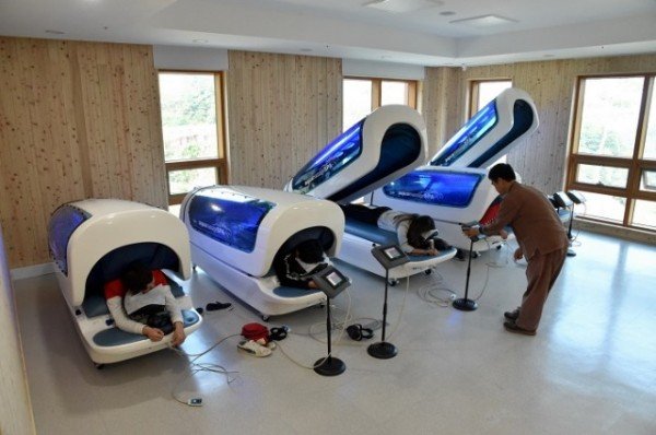 영주 1-센터이용권(치유장비 마사지).JPG