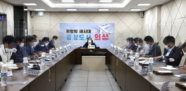 02의성군제공 식량발전협의회.jpg