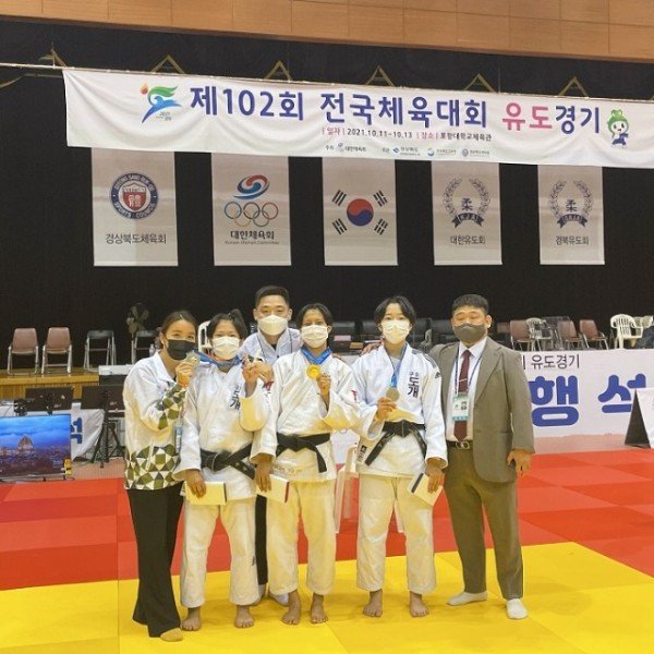 유도(여고부 도개고등학교 금1, 은2).jpg