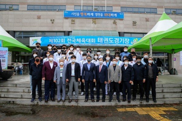 태권도.jpg