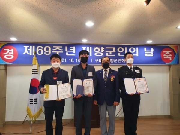 [복지정책과] 제69주년 재향군인의 날 기념행사 개최2.jpg