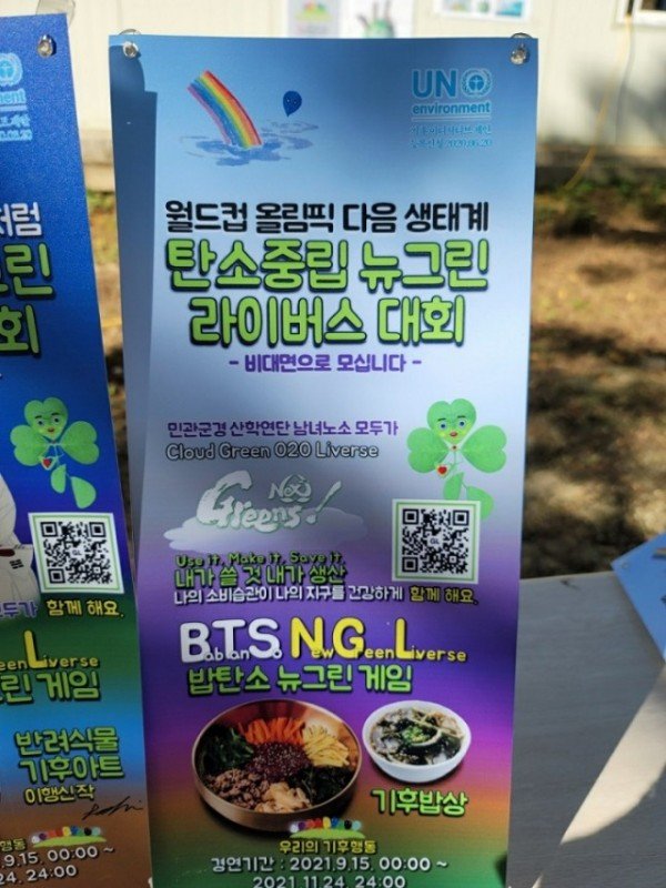 i_ee1Ud018svcftja4x1sqm4f_tg3zvl.jpg