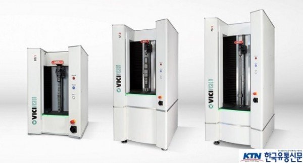 vicivision sistemi di misurazione.jpg