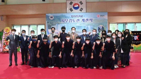 [형곡고]-시무검도관 개관식 보도자료 사진 1.JPG