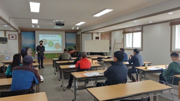 영주 1-영주시, 신소득작목 _잔대_재배기술 및 조직화 교육(1).JPG