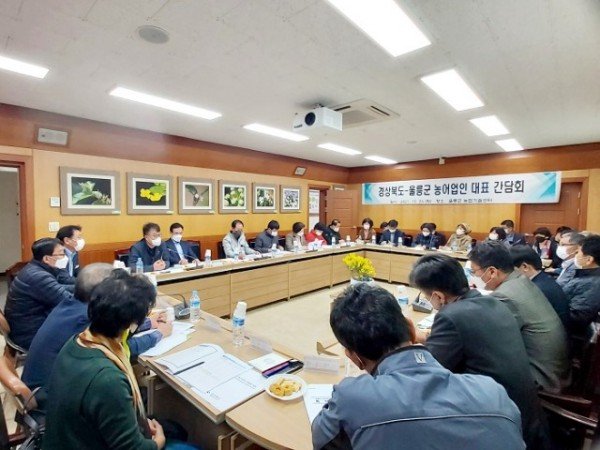 농수산위원회 현지확인1.jpeg