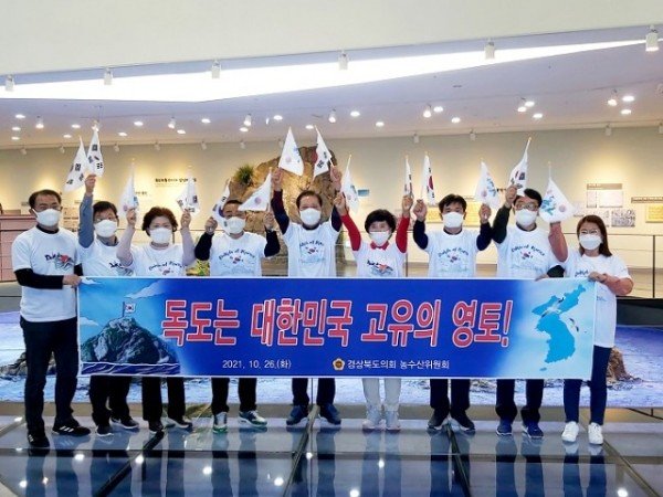 농수산위원회 현지확인2.jpeg