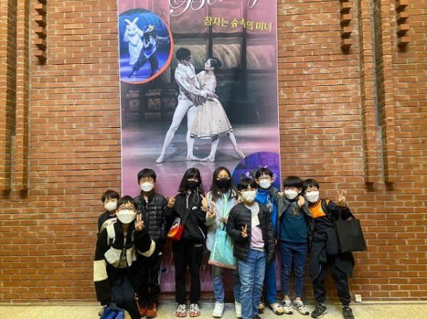 1 발레극 공연관람(2).jpg