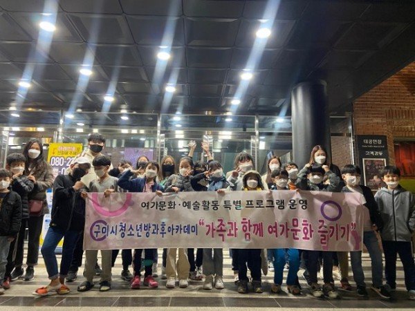 1 발레극 공연관람(1).jpg