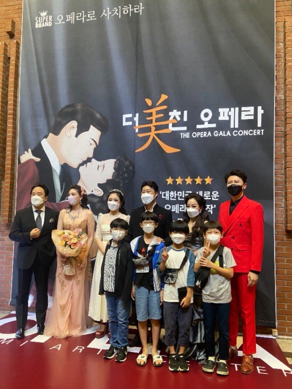 3 오페라 공연관람.jpg