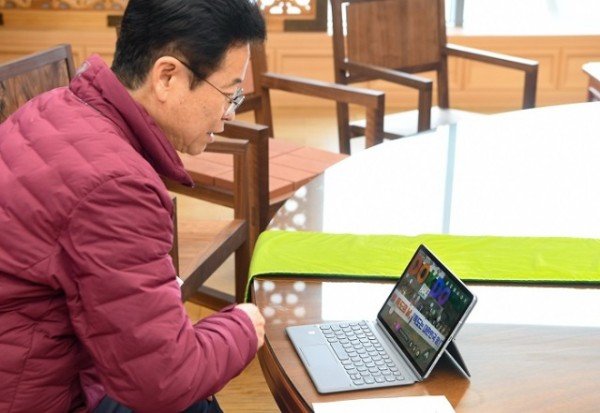 (2-1)독도_메타버스_행사.jpg