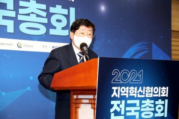 1028_권영세_안동시장_2021년_지역혁신협의회_전국총회_환영-공보감사실_공보팀_(1).JPG