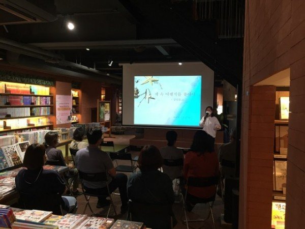 [시립중앙도서관]동네서점에서 만나는 지역작가 특강 참여자 모집2.jpeg