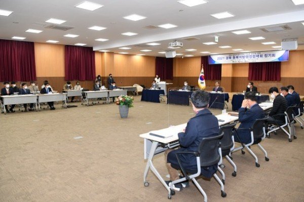 2021 경북동북지방행정협력회 정기회.jpg