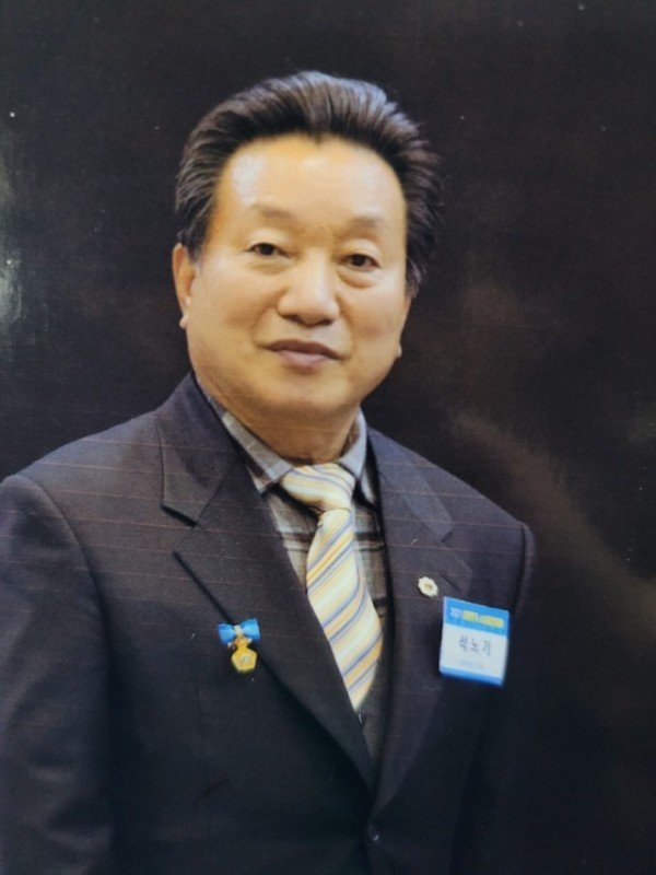 영주 4-석노기 영주대장간 대표 사진.jpg