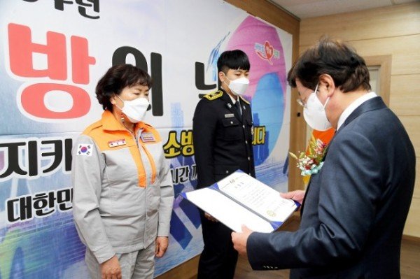1109_권영세_안동시장_제59주년_소방의날_참석_(1).JPG