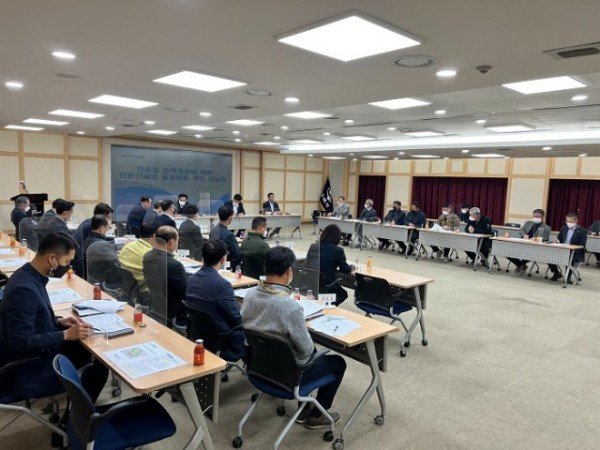 [도시계획과]건설업 업역 개편에 따른 전문건설업 활성화를 위한 간담회 개최2.jpg